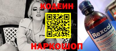 мефедрон мука Балашиха