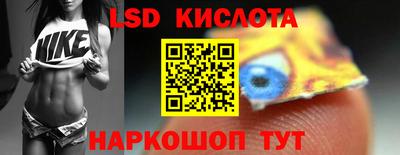 МДМА Балаково