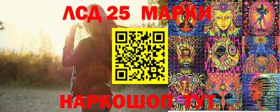 мефедрон мука Балашиха