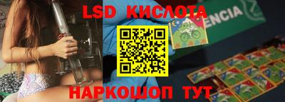 мефедрон мука Балашиха