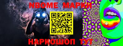 МДМА Балаково
