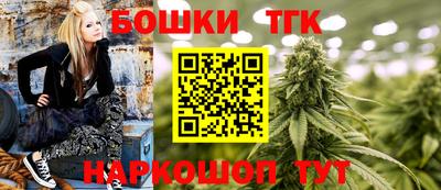 мефедрон мука Балашиха