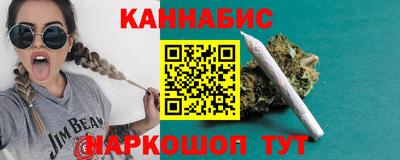 МДМА Балаково