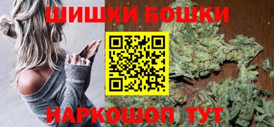 ешки Заволжье
