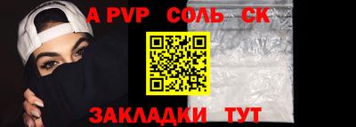 метадон Жуковский