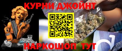 мефедрон мука Балашиха