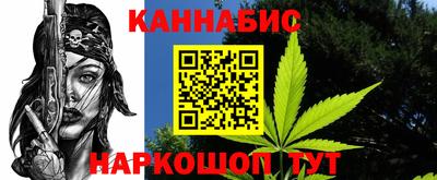 мефедрон мука Балашиха