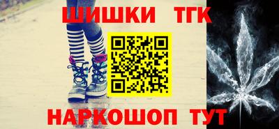МДМА Балаково