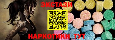 мефедрон мука Балашиха