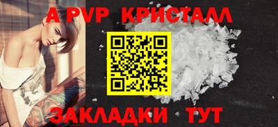 мефедрон мука Балашиха