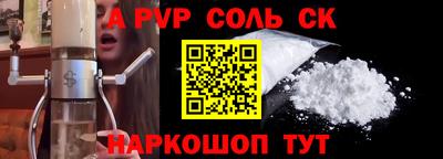 кокаин колумбия Балахна