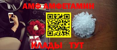 кокаин колумбия Балахна