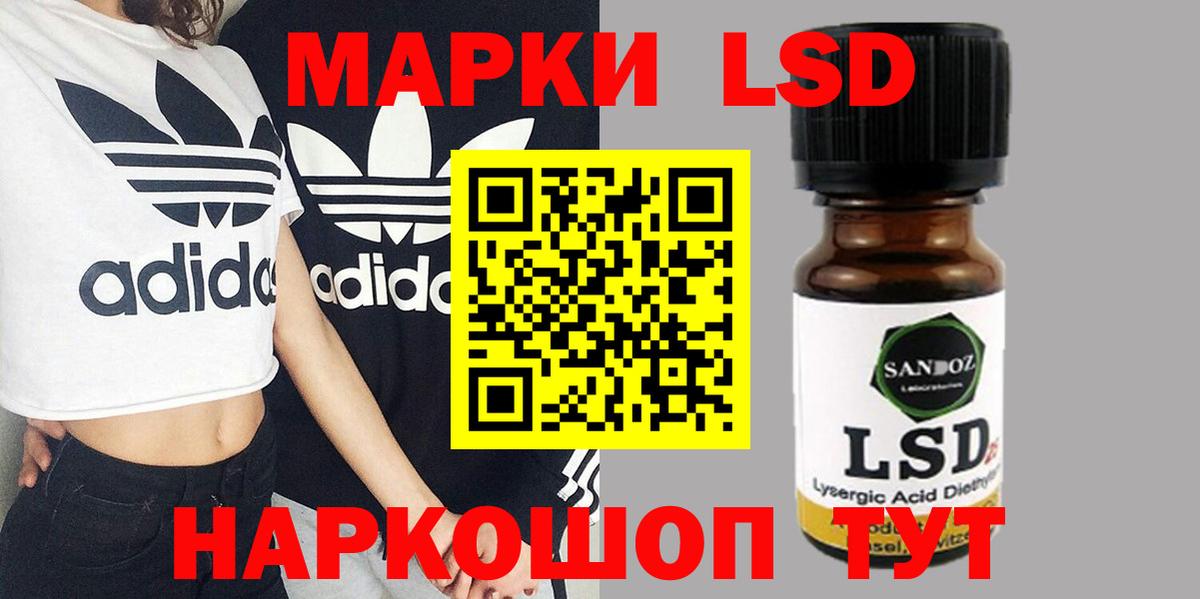 А ПВП Бузулук